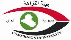صدور 70 أمر قبض واستقدام بحق متهمين من ذوي الدرجات العليا والخاصة